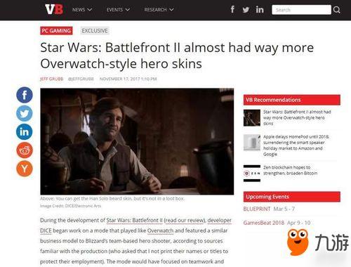 幕后沙盒最新爆料图,游戏世界新篇章即将开启